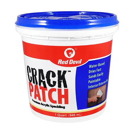 Crack Patch 